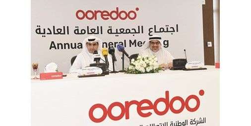 بالفيديو ooredoo في 2023 حلول ذكية ورقمية متطورة وشبكة متقدمة