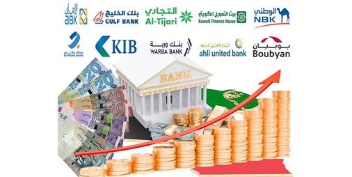 الشال بيتك والوطني استحوذا على 746 من أرباح البنوك بالربع