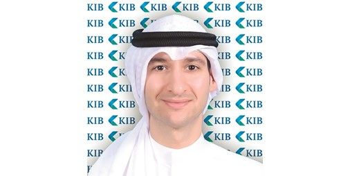 KIB يكافئ عملاء باقة Black