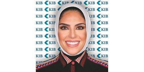 KIB ينشر الوعي المصرفي بجناحه في مقر stc