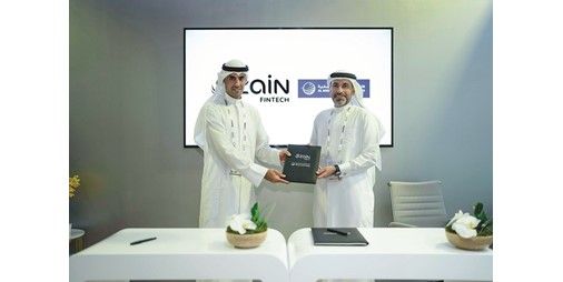 Zain Fintech تدخل في تحالف إستراتيجي مع الأنصاري للخدمات المالية