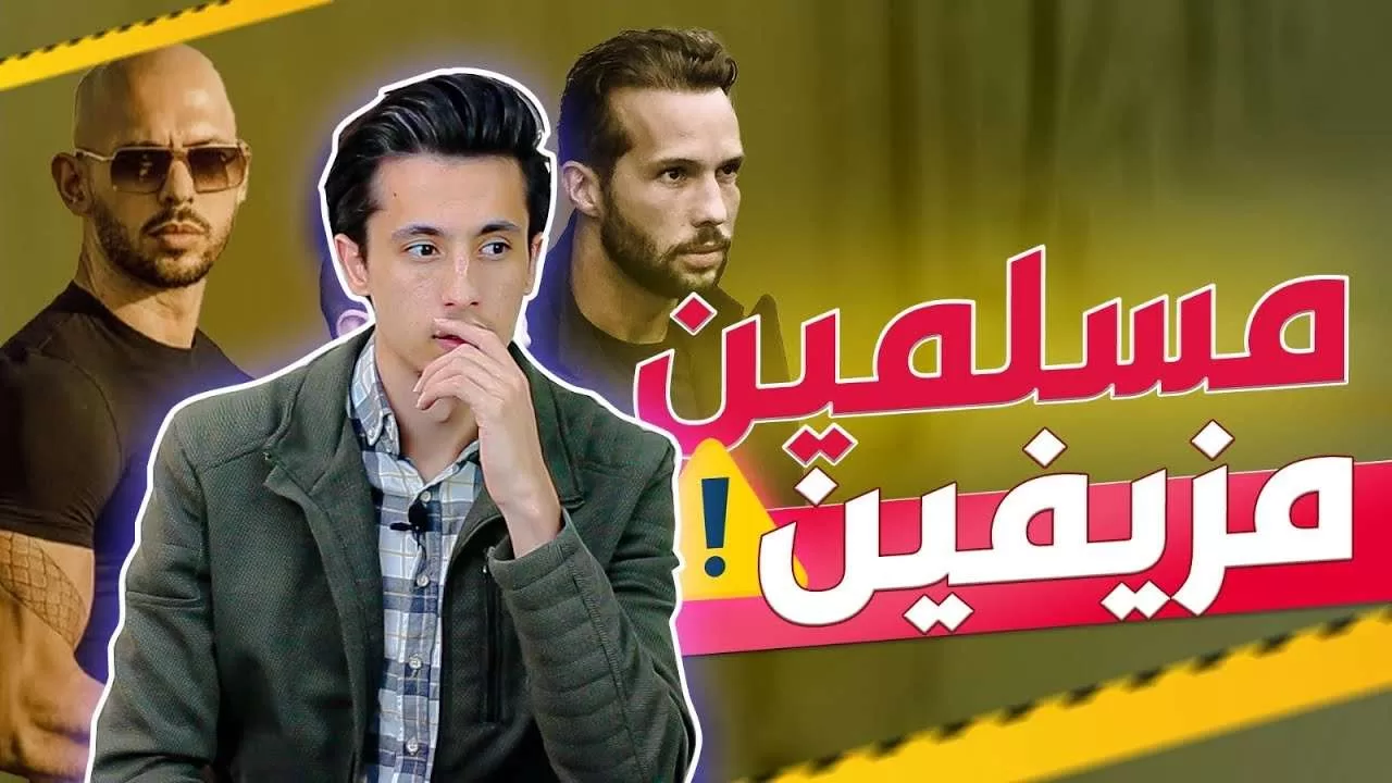 افلام عربي