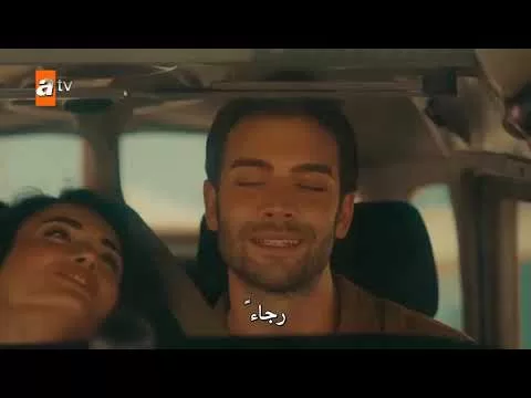 مسلسل الياقوت الحلقة 1 كاملة مترجمة HD jpg