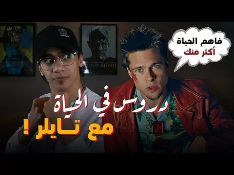 افلام عربي