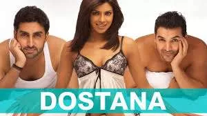 فيلم Dostana 2008 صداقة مترجم jpg