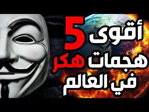 افلام عربي