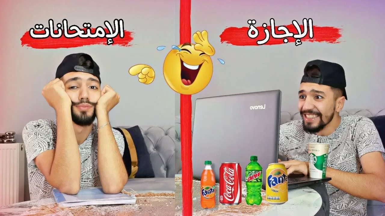 افلام عربية