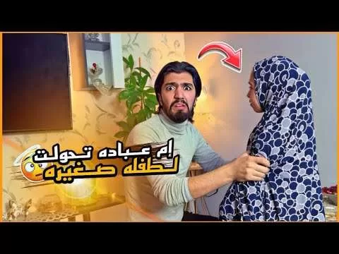 افلام عربي