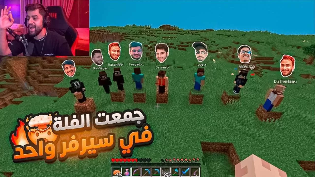 افلام عربي