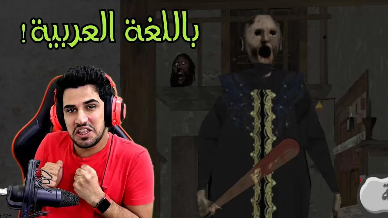 افلام عربية