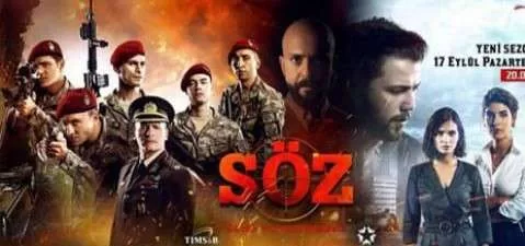 مسلسل العهد الحلقة 278 مدبلجة HD jpg