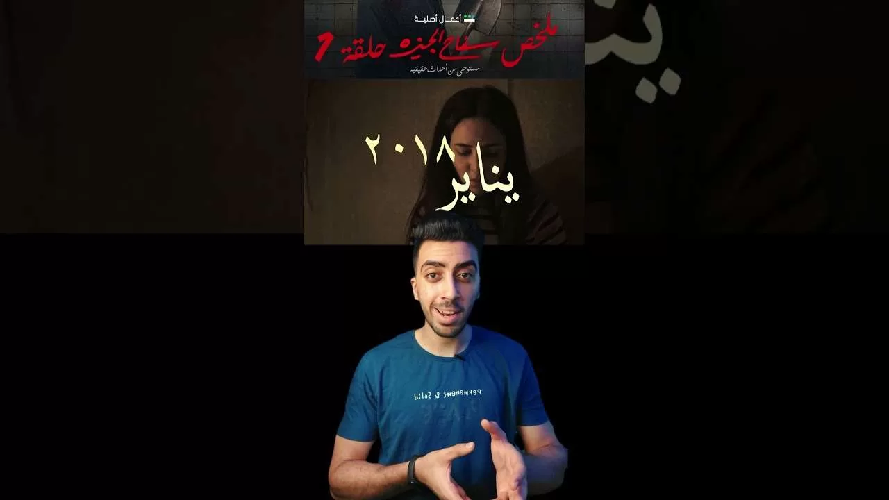 افلام عربي