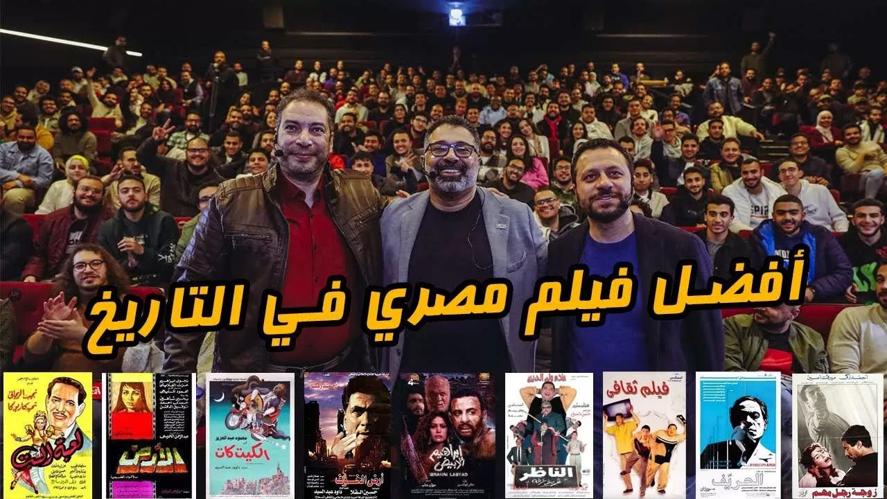 افلام عربي