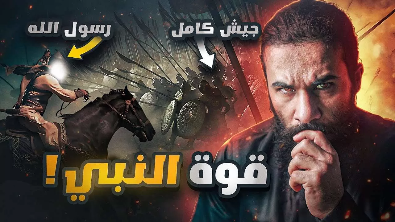 افلام عربي