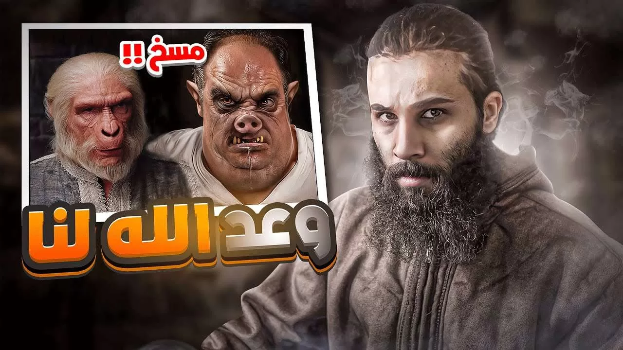 افلام عربية