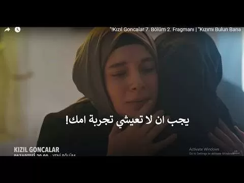 مسلسل البراعم الحمراء الحلقة 7 اعلان 2 الرسمي مترجم للعربيه jpg