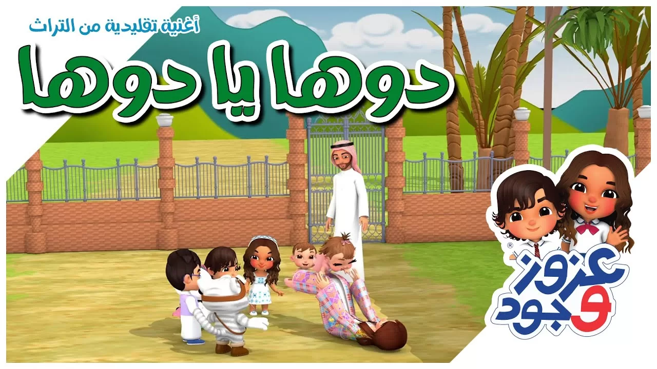 افلام عربية