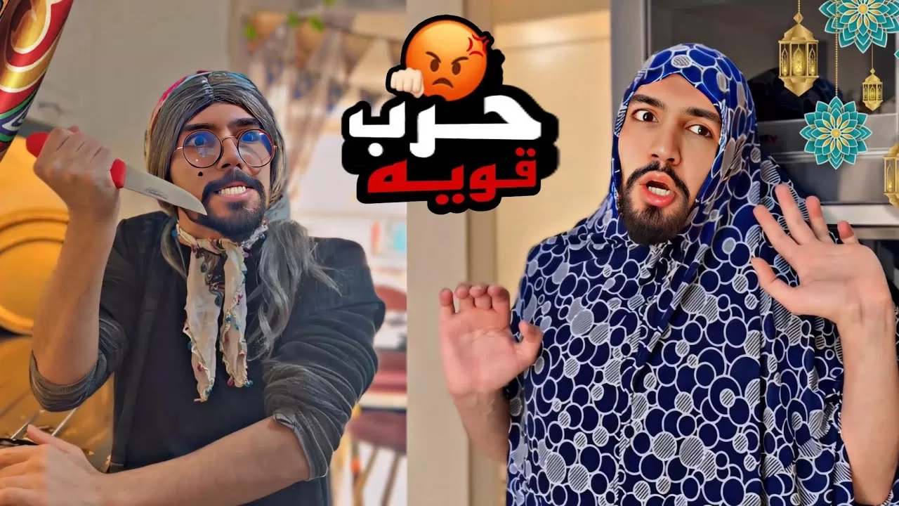 افلام عربي