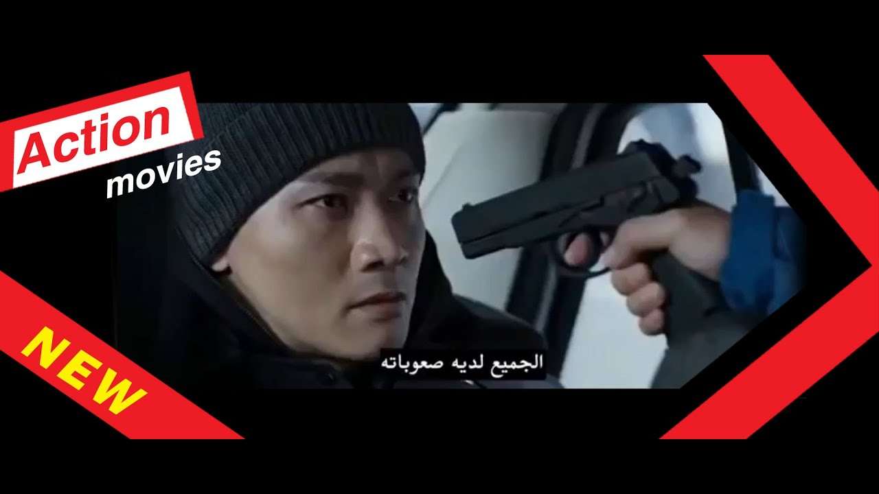 افلام عربية