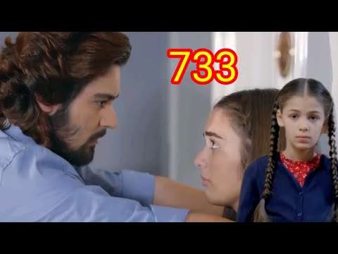 مسلسل أليف الحلقه 733 مترجم بالعربي اليف هربت من سما