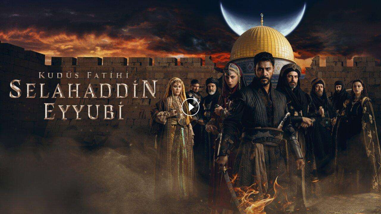 مسلسل صلاح الدين الأيوبي فاتح القدس الحلقة 29 التاسعة والعشرون