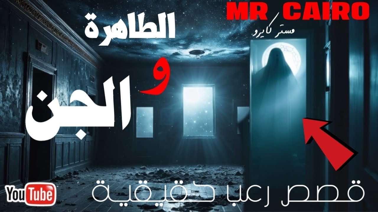 افلام عربي