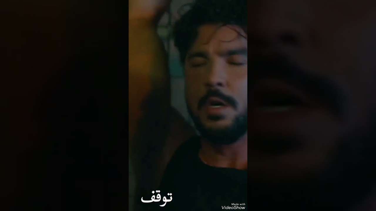 مسلسل تركي قوه جديد