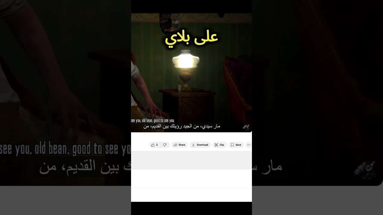 افلام عربية