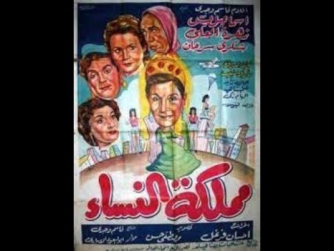 افلام عربي