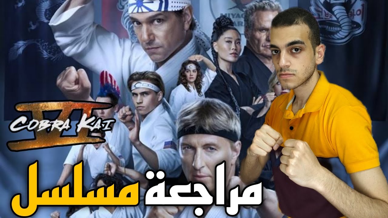 افلام عربي