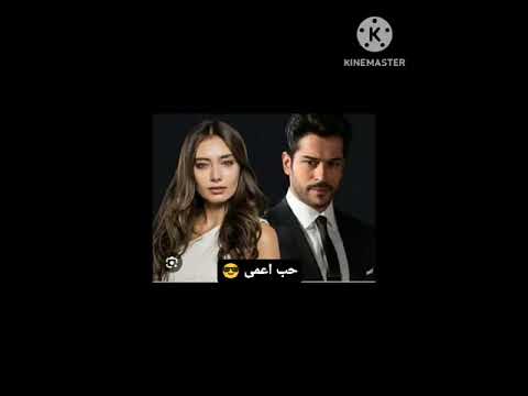 تحدي معرفة المسلسل التركي من الايموجي