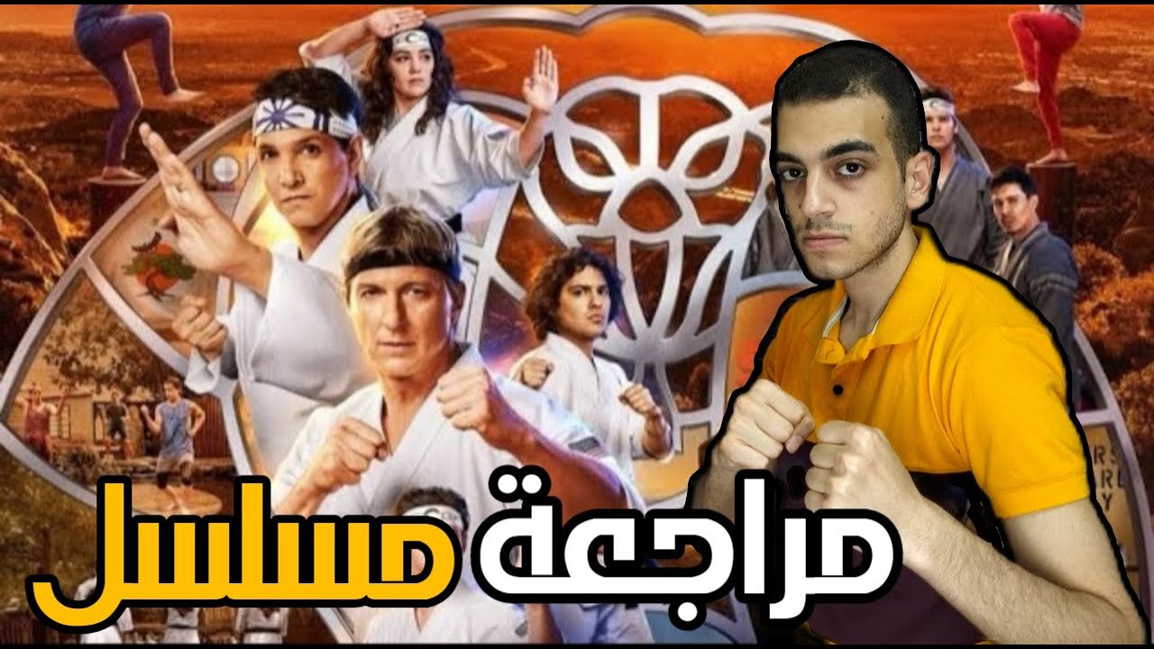 افلام عربي