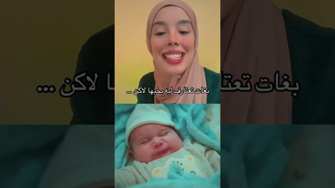 دبلجة مسلسل تركي يصوتي viralvideo