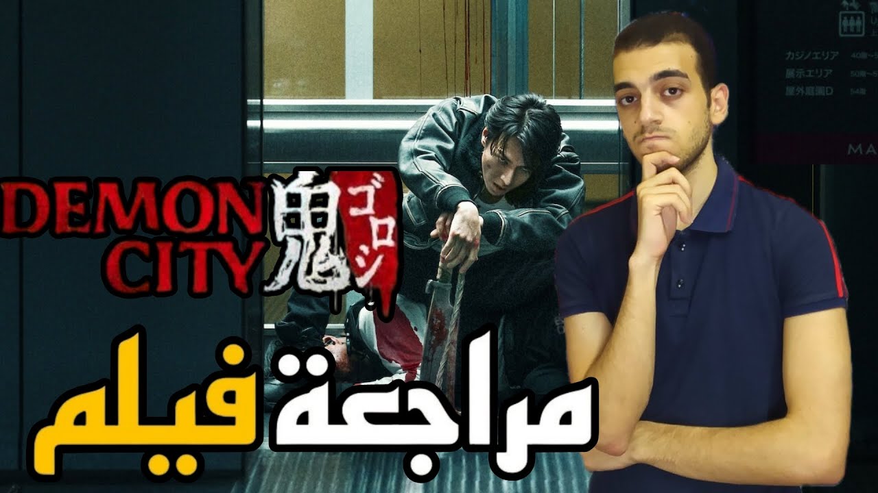 افلام عربي